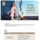 SK 네트웍스 (주) 워커힐 이미지