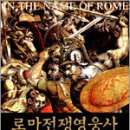 유일서적 이미지