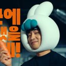 호텔당근 이미지