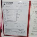 가나다토탈광고