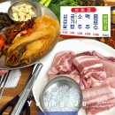 가성비 실화? 삼겹살 찐맛집 영주 노포 미락숯불식육식당