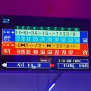 마성게임랜드 이미지