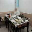 아구신랑콩나물색시 - 북구 당수골35길 6 | 아구신랑콩나물색시