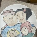 도예 (행복 그리는 도예) 이미지
