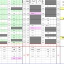 2026년 08월 10일 월요일 2부부수정본 이미지