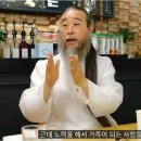 통일티브이협동조합 한국일보