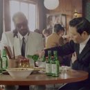 싸이당구장 이미지