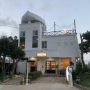 여수 해뜨는 언덕 이미지