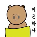펜션502 이미지
