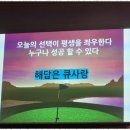 큐사랑머리염색 이미지