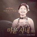[남부]노래교실 이미지