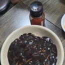 차우동짜장