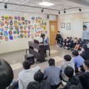 남주중학교 이미지