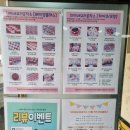 스쿤브롯 | 혼자놀기 좋아하는 사람 서울에서 스콘 만들기 체험 기념일 선물로도 딱 대!
