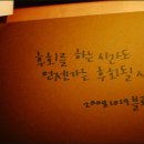 블로 이미지