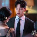 호텔델루나 이미지