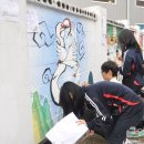 봉일천5리 이미지