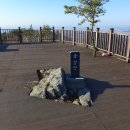 만대산 이미지