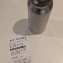 상영주유소 | <위 리브 인 타임> 후기