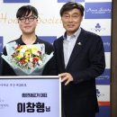 울림의료기 국제신문