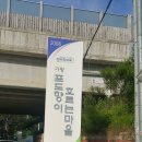 율길1리 마을회관 이미지
