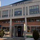 주안역충전소 이미지