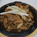 참숯생선구이