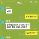 푸른농수산 이미지