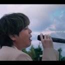 사랑한 만큼 - 뮤지 이미지