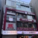 6674 | 용가회전훠궈 명동점 웨이팅 후기, 1인용 회전 훠궈집 다녀왔어요!
