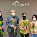 꽃피는하루 이미지