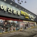 원미구 도약로 239 네이버블로그