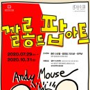 깔롱 이미지
