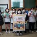 평촌고등학교 이미지