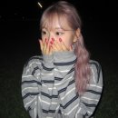 다은헤어 네이버블로그