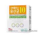라파플러스