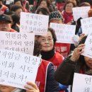 소망인력 이미지