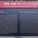 호월천 이미지