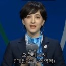 오모테나시 - 제주시 신성로 91 | 오모테나시