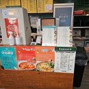 싸다김밥 광운대역점 이미지