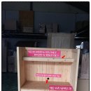 피아노무도장 이미지