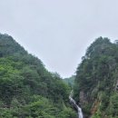 오장폭포 이미지