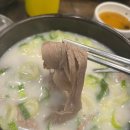 손재로L | [대양꼬리곰탕] 광주 광산 l 구수하고 뽀얀 국물이 일품인 설렁탕 갈비탕 맛집