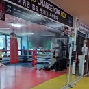 대승공인중개사사무소 이미지