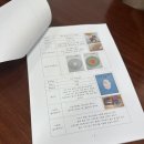 급식우유학교특판 | [엘리] 시각장애인으로 태어난 아이들이 가는 첫 번째 학교 🐣🏫