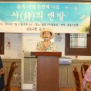 윤옥 - 제주시 구남동2길 19-4 | 윤옥
