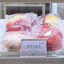 그리다빵 이미지