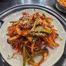 감나무집아구찜 이미지