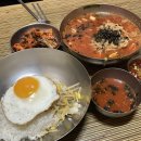 밥&장 네이버블로그