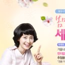 LG TROMM,봄맞이 겨울의류 및 이불 세탁법 대공개! 이미지